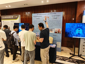 創(chuàng)新 | 華新天新智能“北斗”防撞技術(shù)喜獲一等獎(jiǎng)！