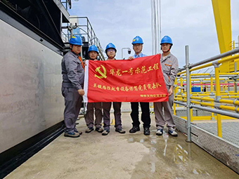 業(yè)主給華新機電黨員突擊隊頒了“金牌”！